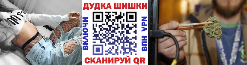 Купить закладку АМФЕТАМИН  МЕФ  Бошки Шишки  КОКАИН  Alpha PVP  Сортавала