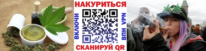 Canna-Cookies конопля  Купить закладки  Сортавала 