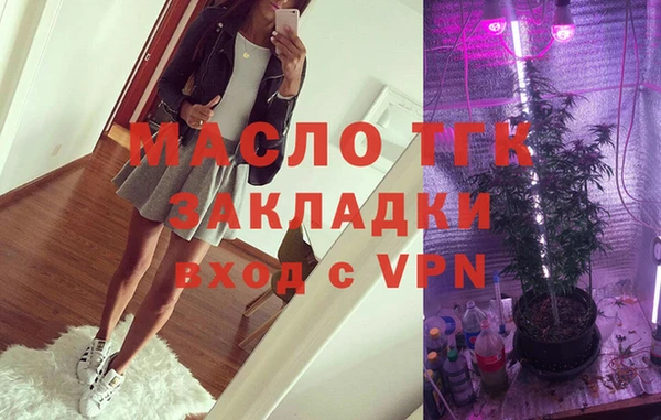марки nbome Зерноград