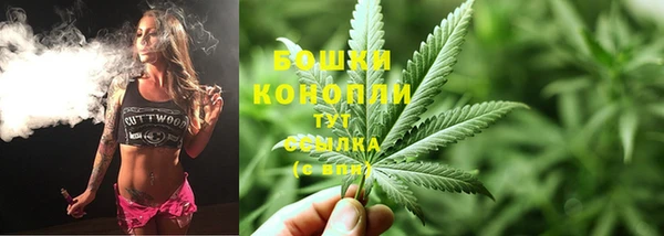 марки nbome Зерноград