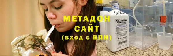 марки nbome Зерноград