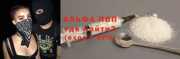 марки nbome Зерноград