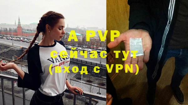 марки nbome Зерноград