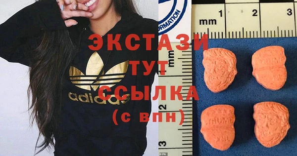 марки nbome Зерноград
