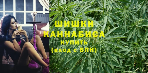 марки nbome Зерноград