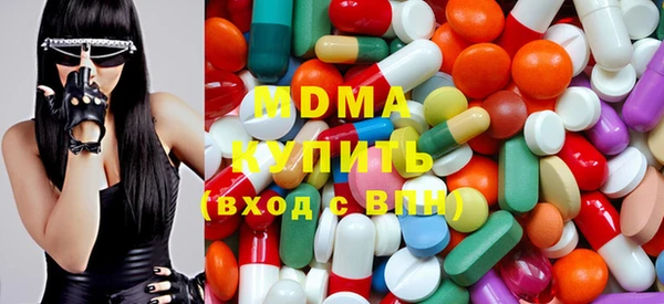 дистиллят марихуана Зеленокумск