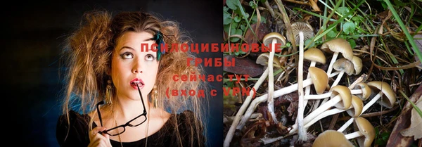 дистиллят марихуана Зеленокумск