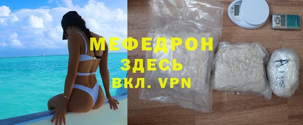 дистиллят марихуана Зеленокумск