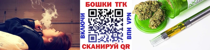 Конопля AK-47  Купить где  Сортавала 